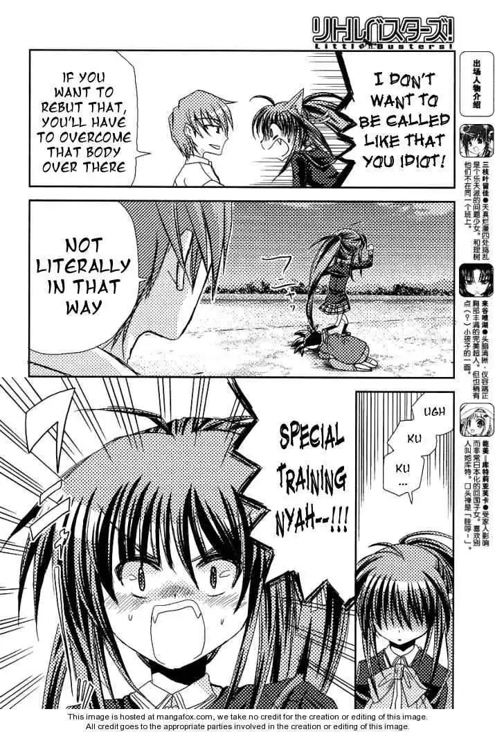 Little Busters! (ANAGURA Mogura) Chapter 9 11